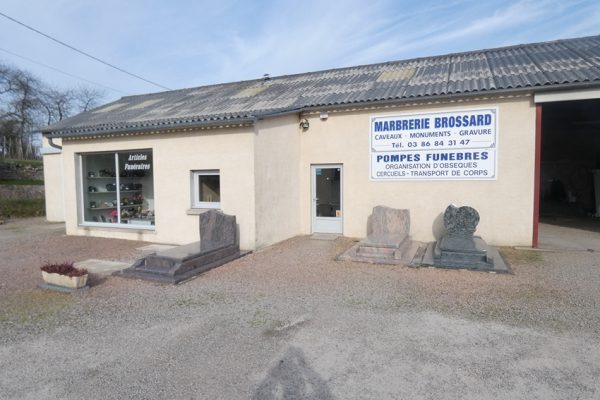 P1010075 Photo de l'agence Pompes Funèbres Brossard - Moulins-Engilbert